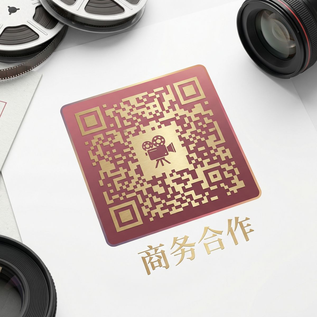 糖心vlog商务二维码