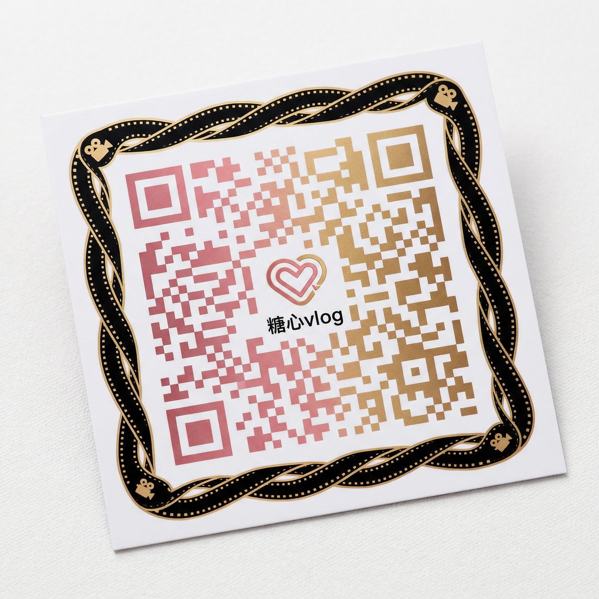 糖心vlog公众号二维码